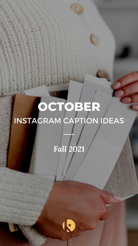 October Instagram Caption Ideas